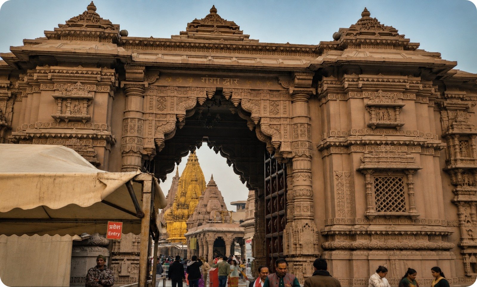 Varanasi