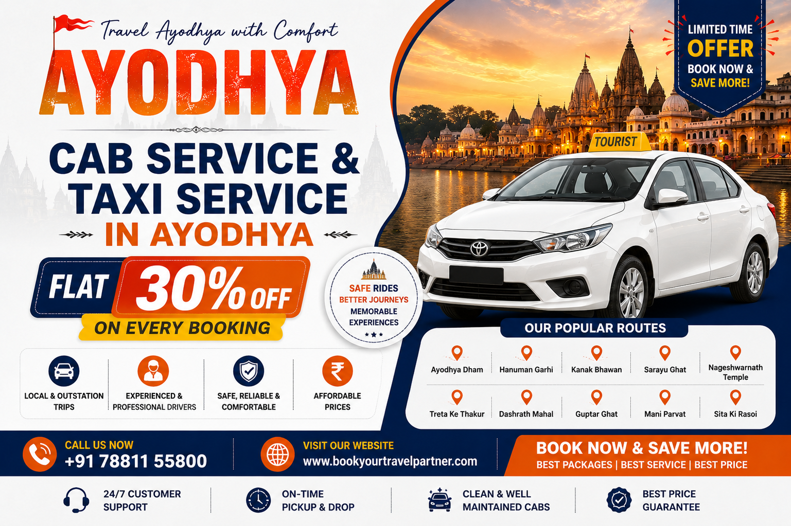 Ayodhya Cab Service & Taxi Service in Ayodhya: Flat 30% Off Booking