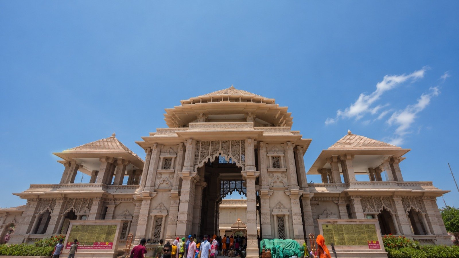 Ayodhya 2N/3D Package
