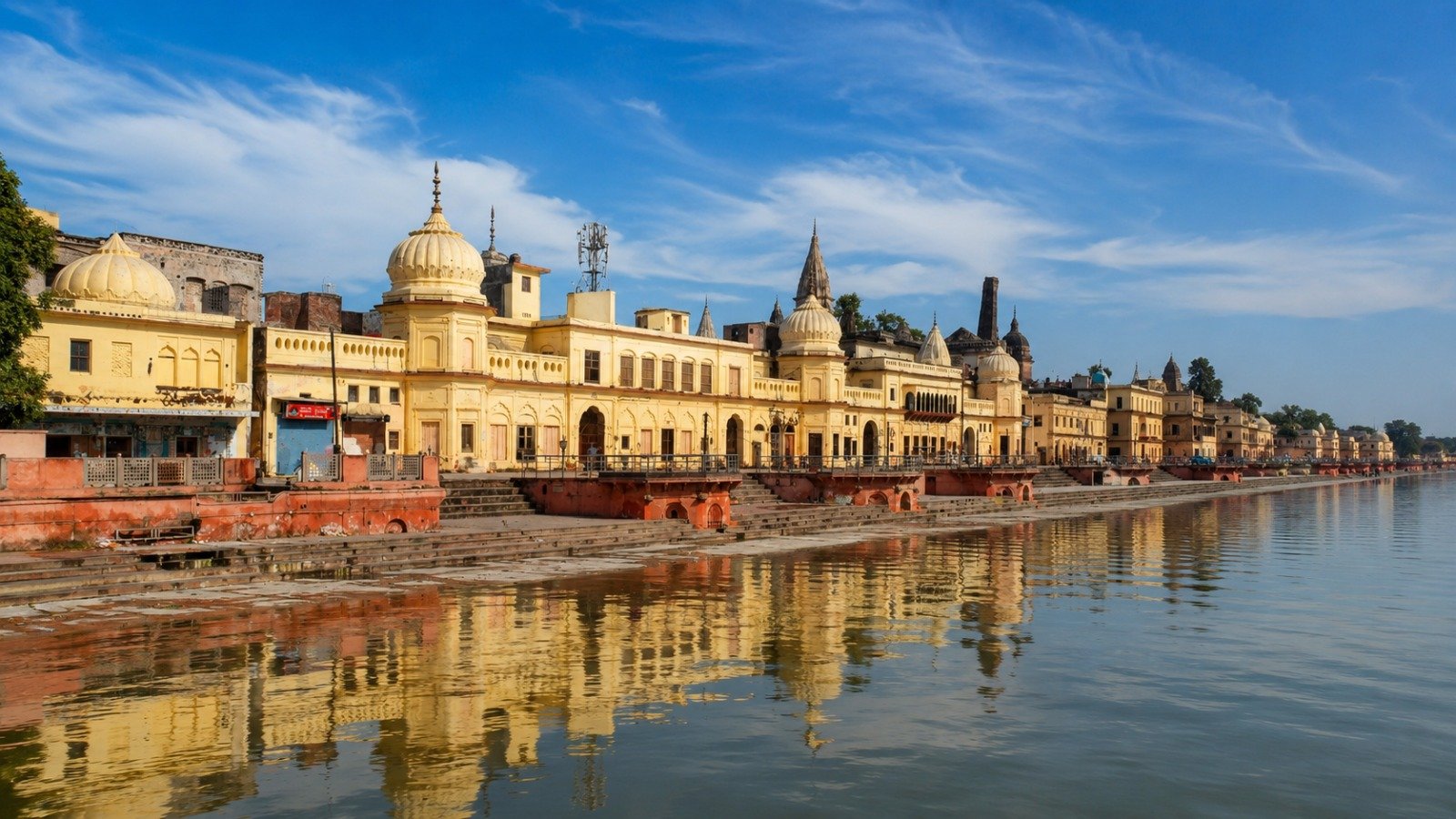 Saryu Ghat & Ram Ki Paidi