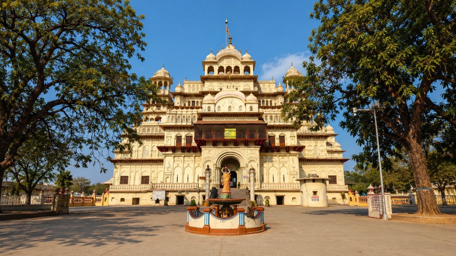 Kanak Bhawan